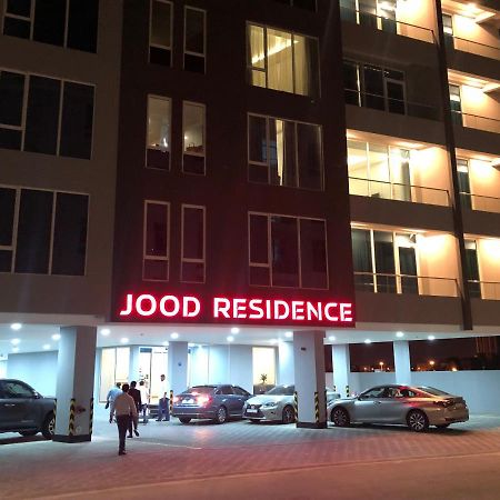 Jood Residence Seef Dış mekan fotoğraf